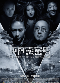 亚洲精品丝袜字幕一区